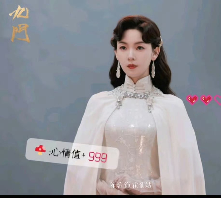 陈瑶好适合穿旗袍温婉清冷的长相撞上旗袍造型，一颦一笑皆是风情，太让人喜欢了 