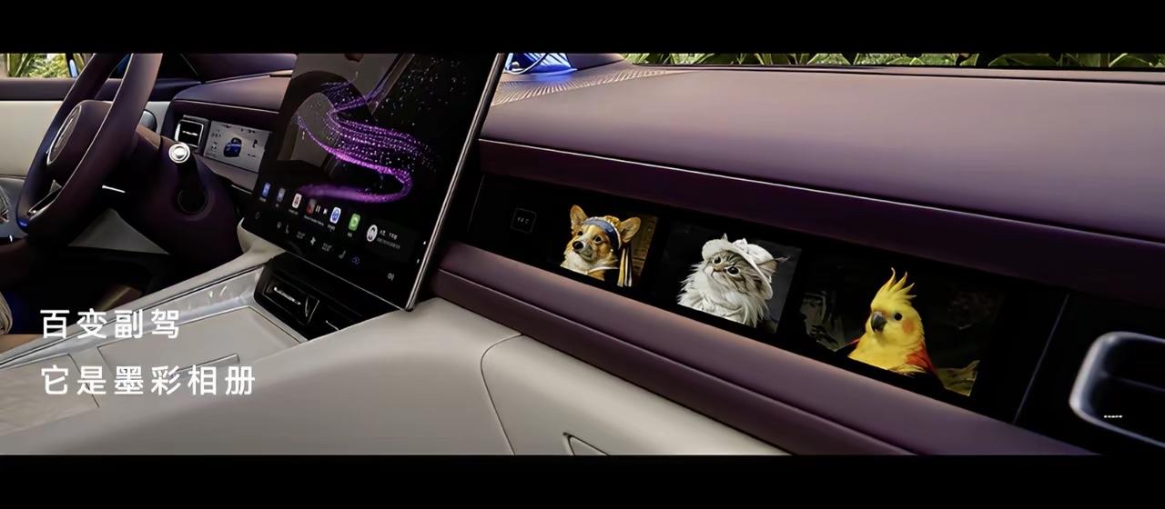 问界M6定价很有意思，24年那儿会问界M5 M7刚刚上市，价格总体在20万到27