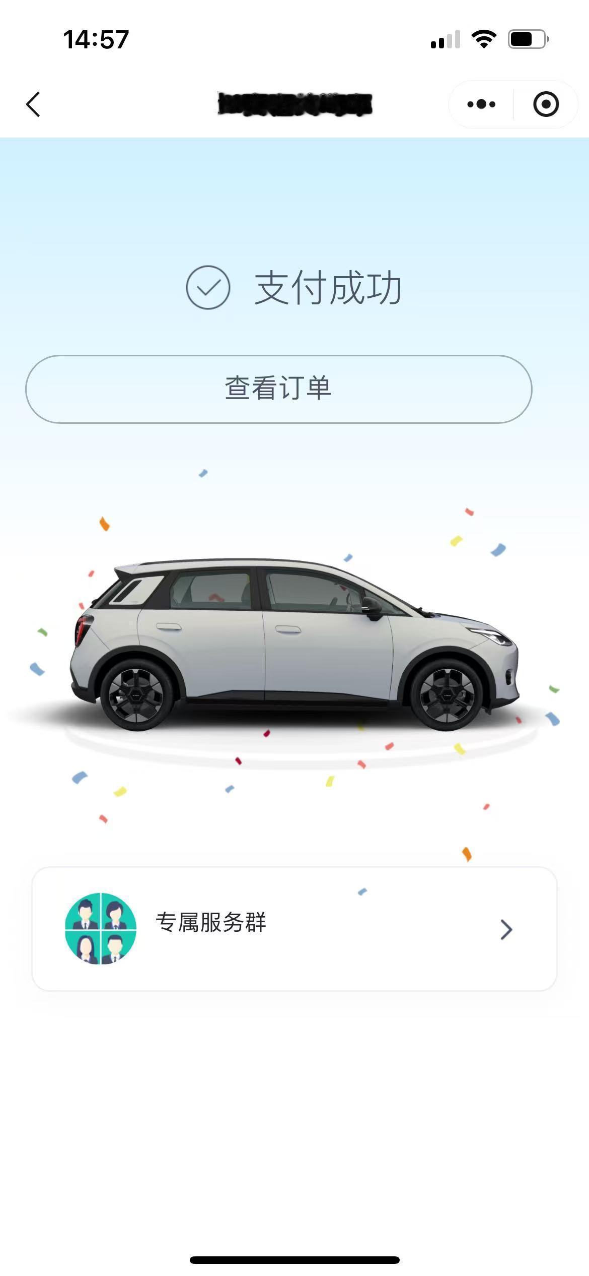 颜控选颜霸，应该很合理吧[奸笑][奸笑]
期待2月28日埃安UT正式上市