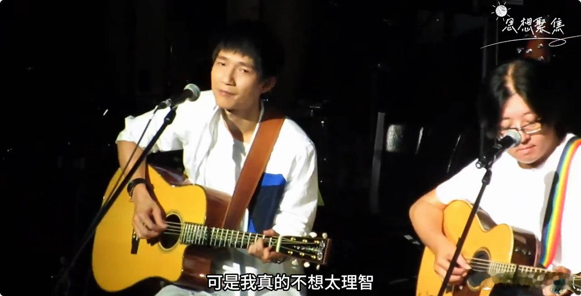 陈楚生袁惟仁曾合唱轻描淡写破防了！袁惟仁对陈楚生的温柔喊话，亦师亦友的情谊太珍贵