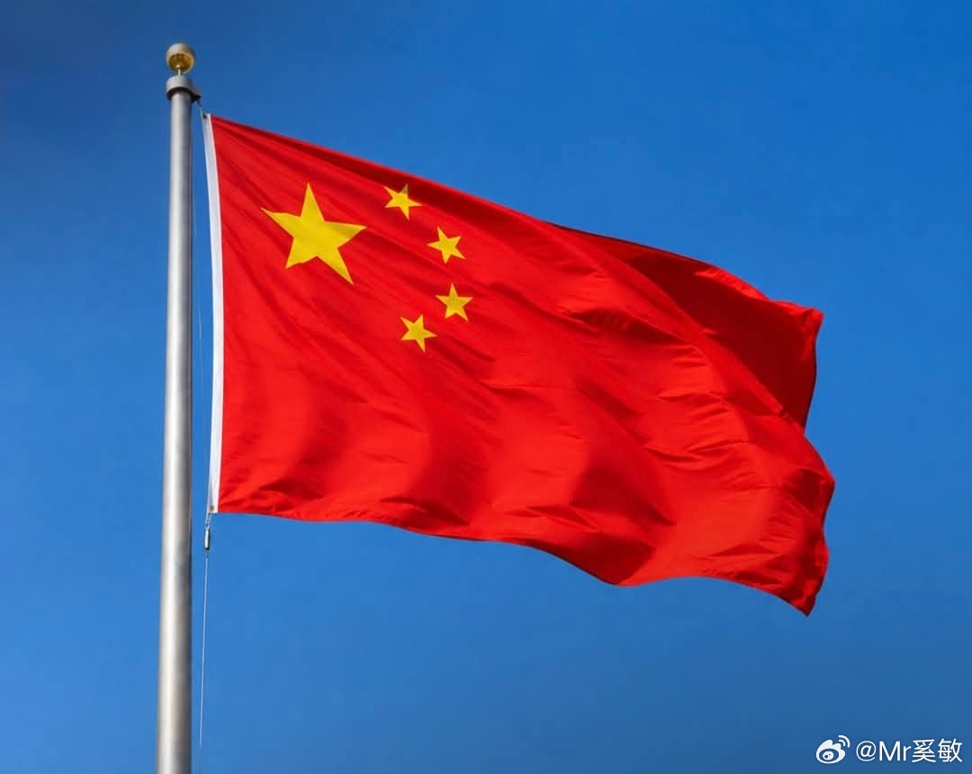 伊朗放心了，因为中国正式拒绝美国邀请了，不会参与到制裁伊朗的行动当中。 