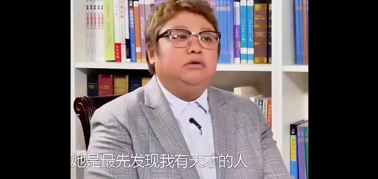 韩某有句话说得太夸张了。她说奶奶3岁就发现她是天才，她没学过任何乐器，却一看就会