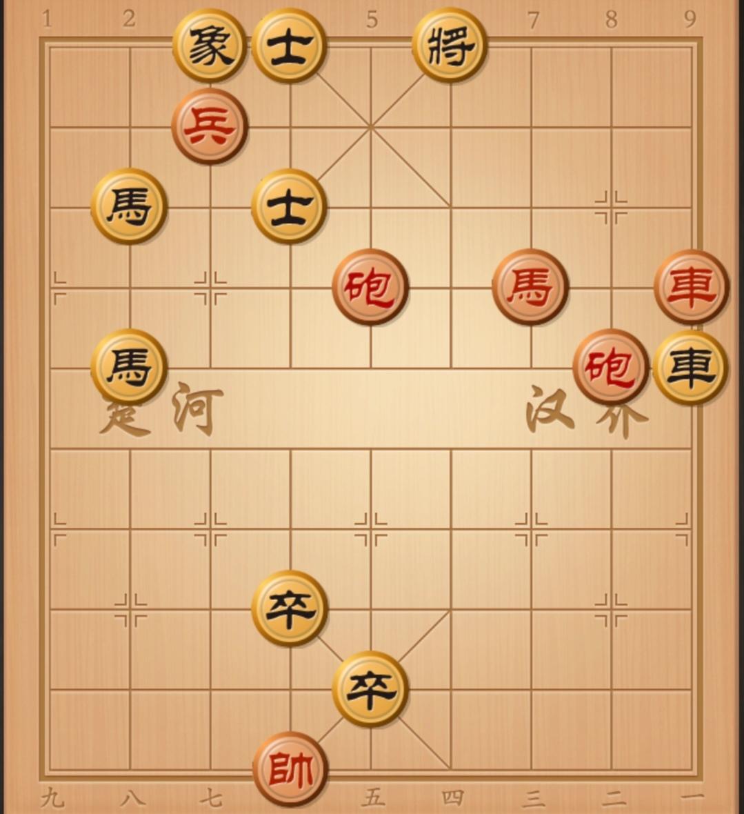象棋残局 象棋杀招 象棋破局 象棋开局与残局 中国象棋开局布局