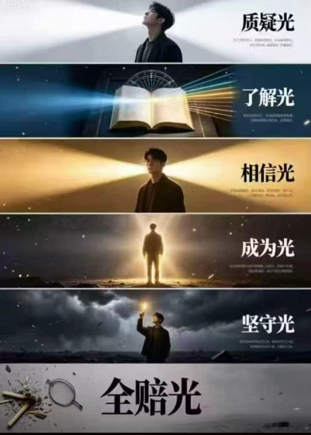 都是带血的筹码。今天这种跌法，很明显，有相当数量的融资盘爆仓了。昨天半导体，今天