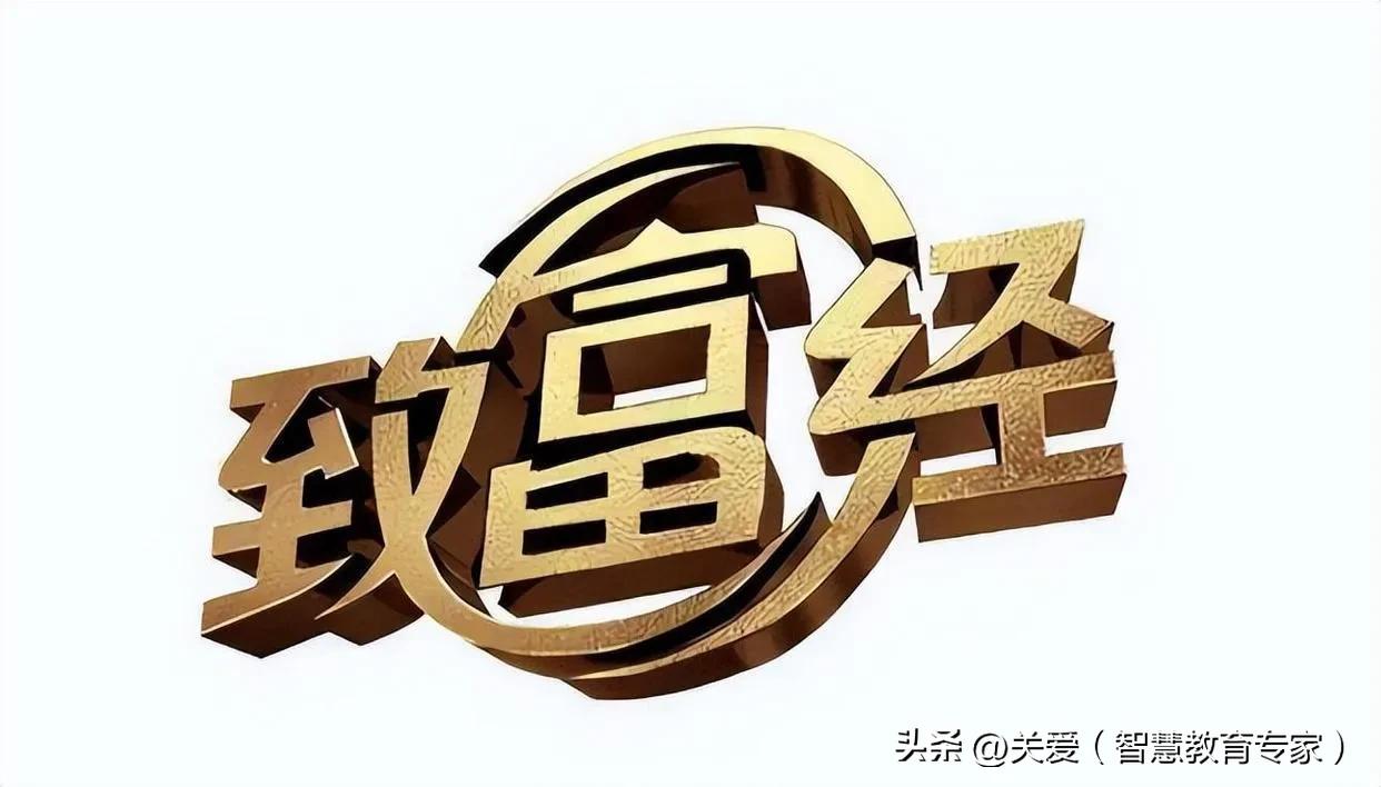 #你认为炒股真正的关键是什么?#炒股最关键的是“别炒” ，而是拿住好股票不动。还