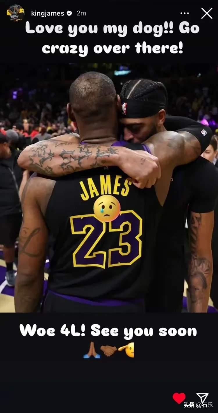 密谋已久！奇才拿下浓眉只为等老詹，三巨头要来了？
今年夏天，詹姆斯将成为完全自由