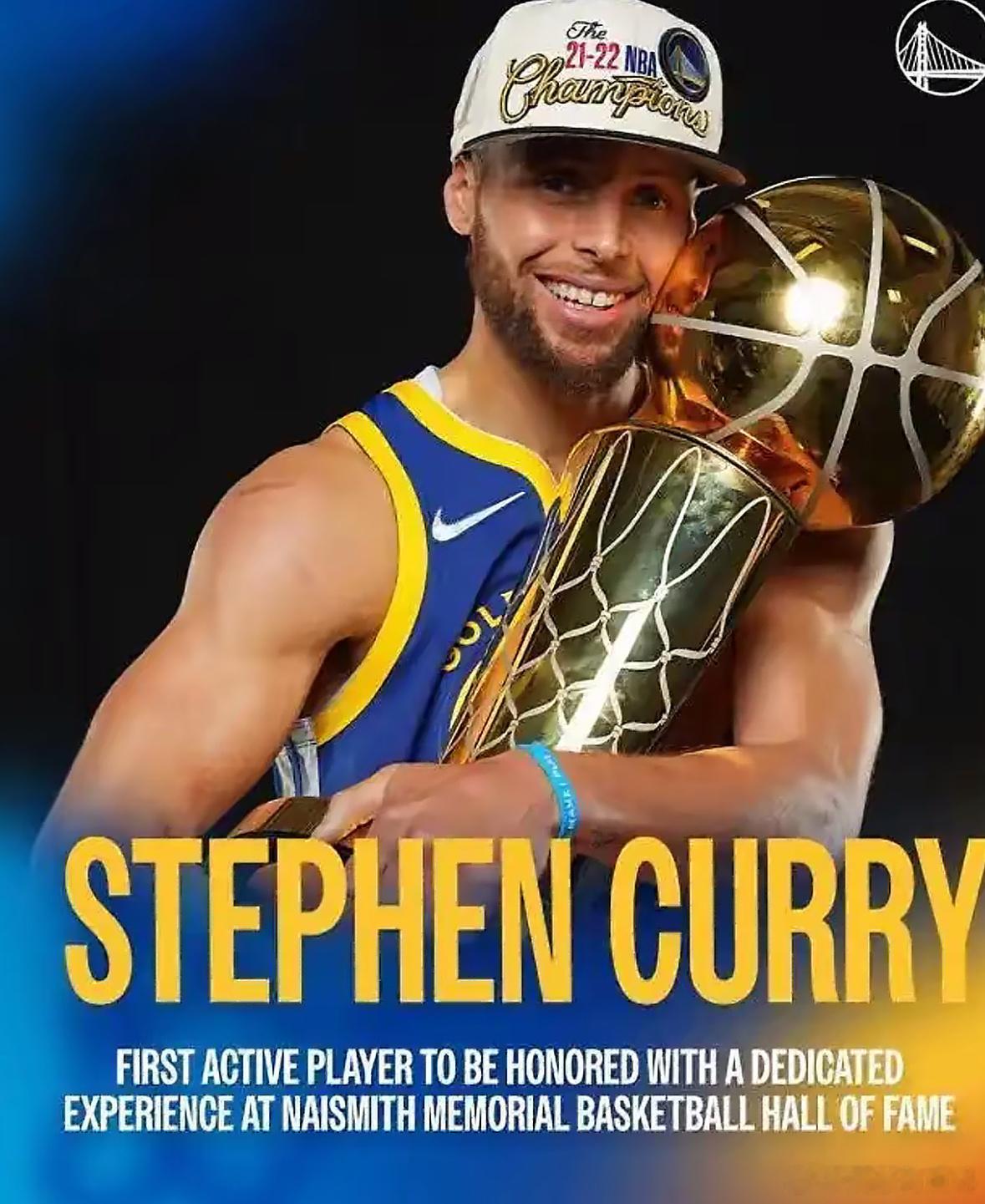 库里斯蒂芬库里NBA名人堂 历史独一份的殊荣！库里成名人堂75年首位现役专属展览