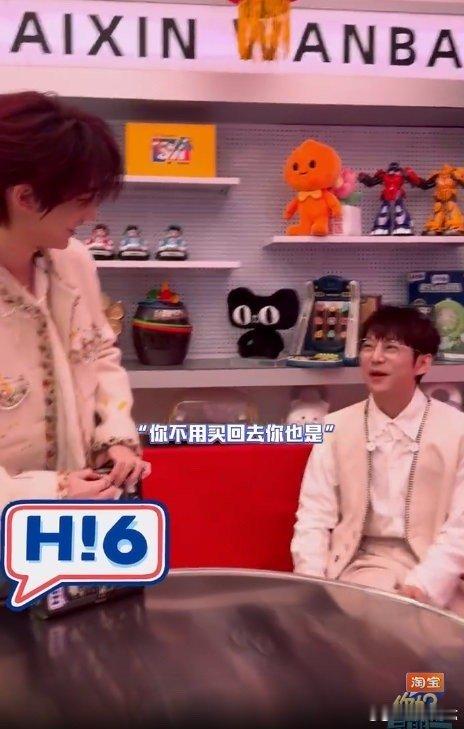 何炅何炅夸丁程鑫是时团里唱跳俱佳形象最好你好星期六丁程鑫值得所有夸赞！何老师说的