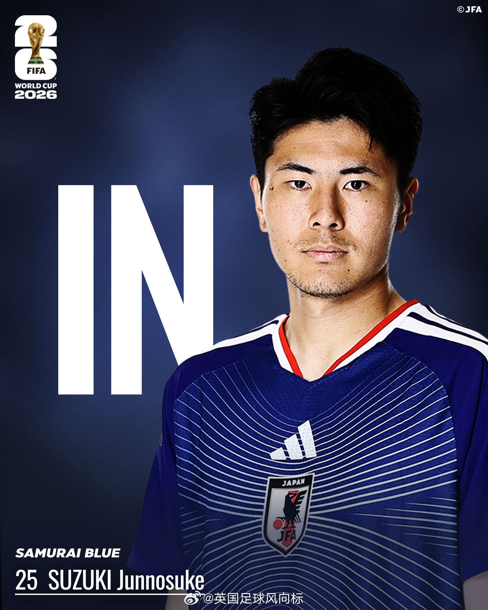 【日本由攻转守】巴西vs日本，下半时66分钟，日本队进行了两个重要的换人操作，一