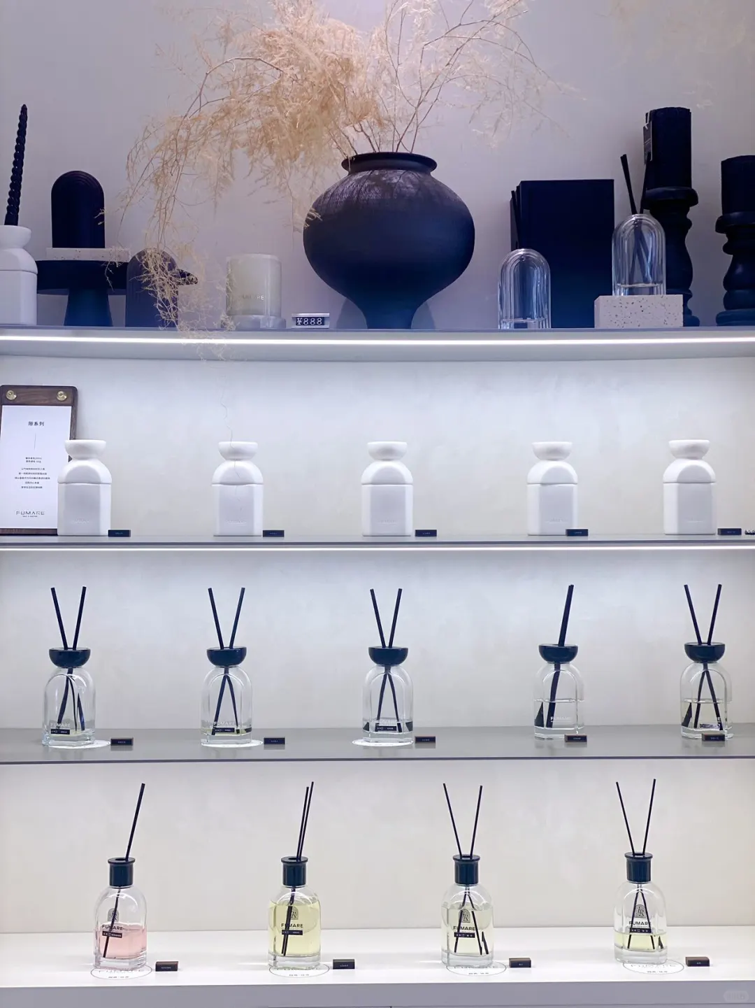 宁波制香闻香|沉浸式体验