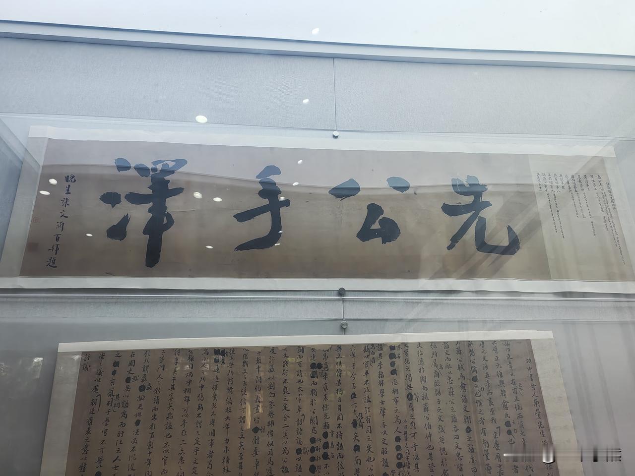 大明湖里这名人也多呀！！随便选一个人物！！感觉都比夏雨荷好吧。[大笑][大笑][