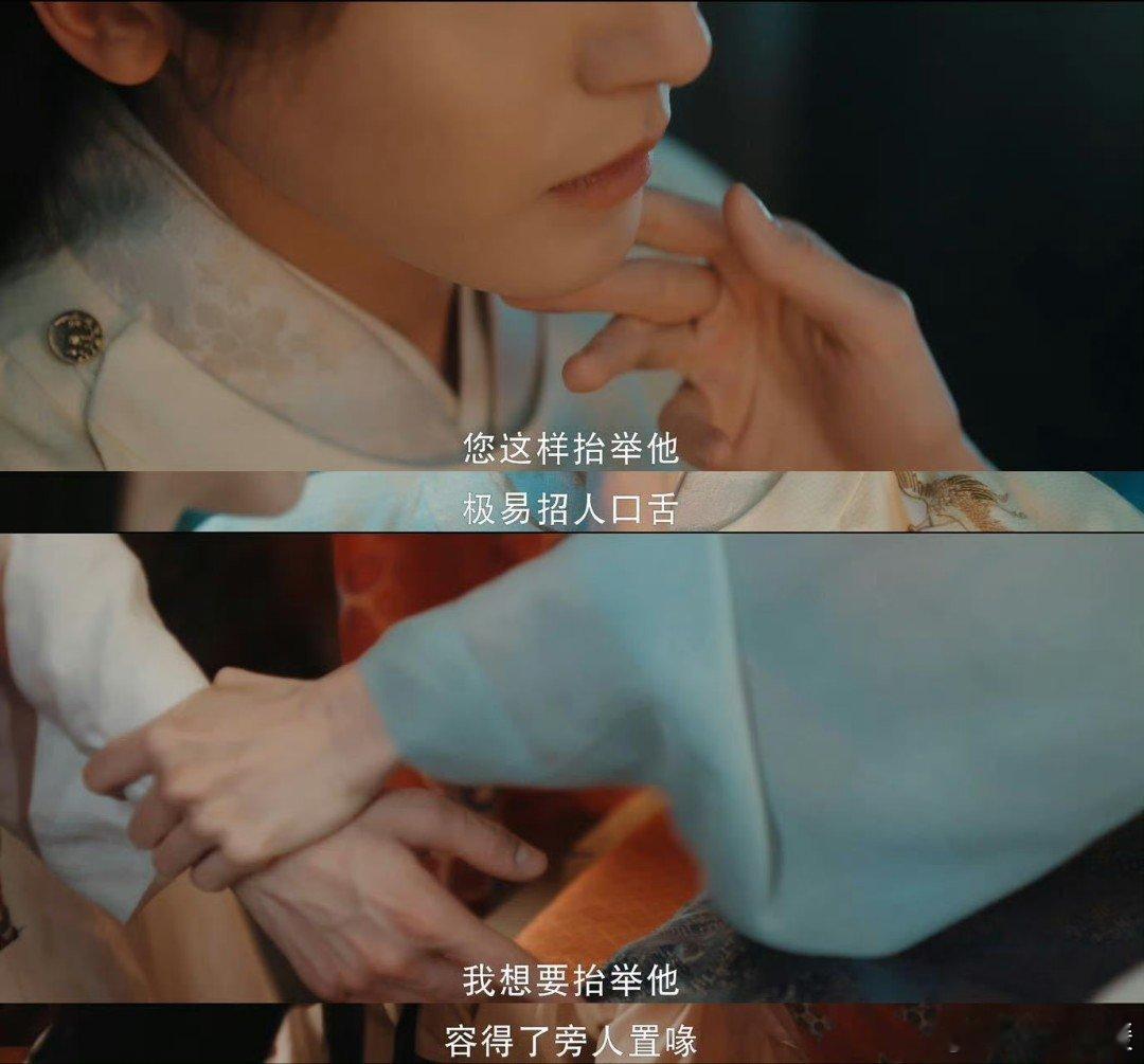 娜扎拉侯明昊这下把我going住了 娜扎和侯明昊这CP，简直甜度密码掌握者。相处