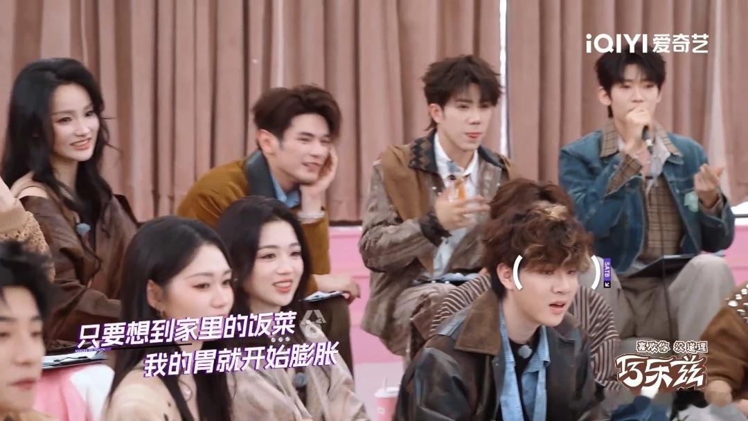 吴俊霆酸菜白肉说唱吴俊霆低音炮rap 你们觉得将家常美食融入说唱创作，是不是打破