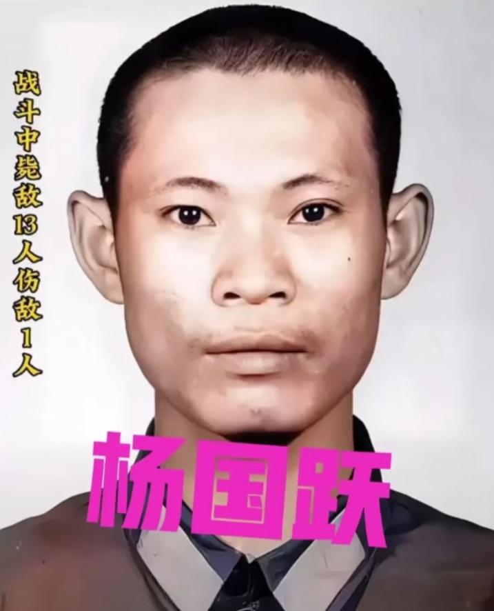 1984年，老山战役前线，142号高地上14名战士无人指挥，他们的排长刚刚牺牲了