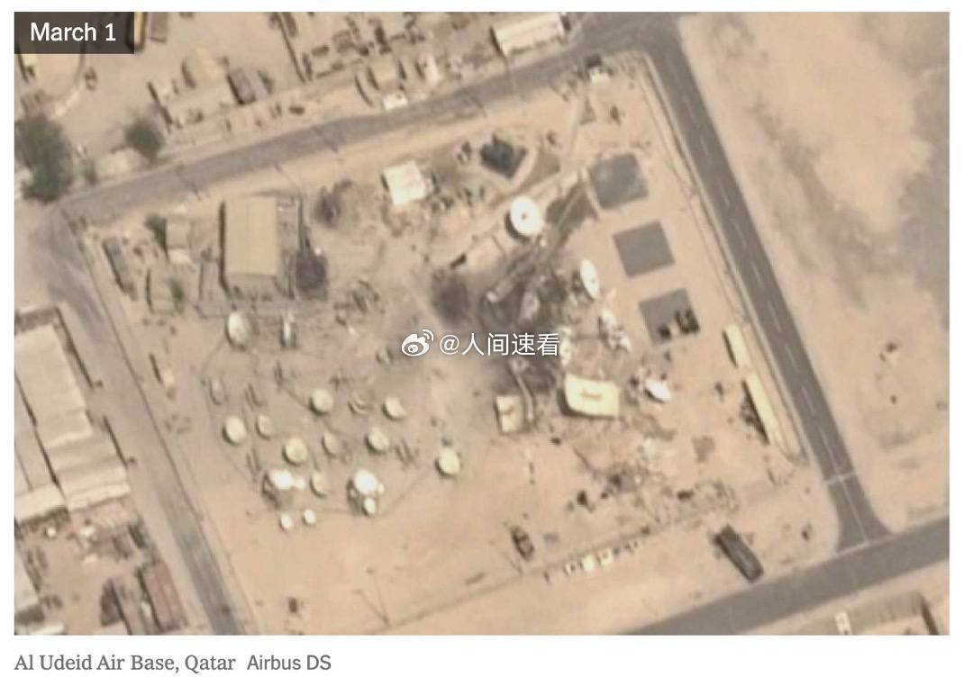 伊朗导弹击中美第五舰队总部瞬间阿尔乌代德空军基地内，伊朗的袭击导致多处卫星天线受