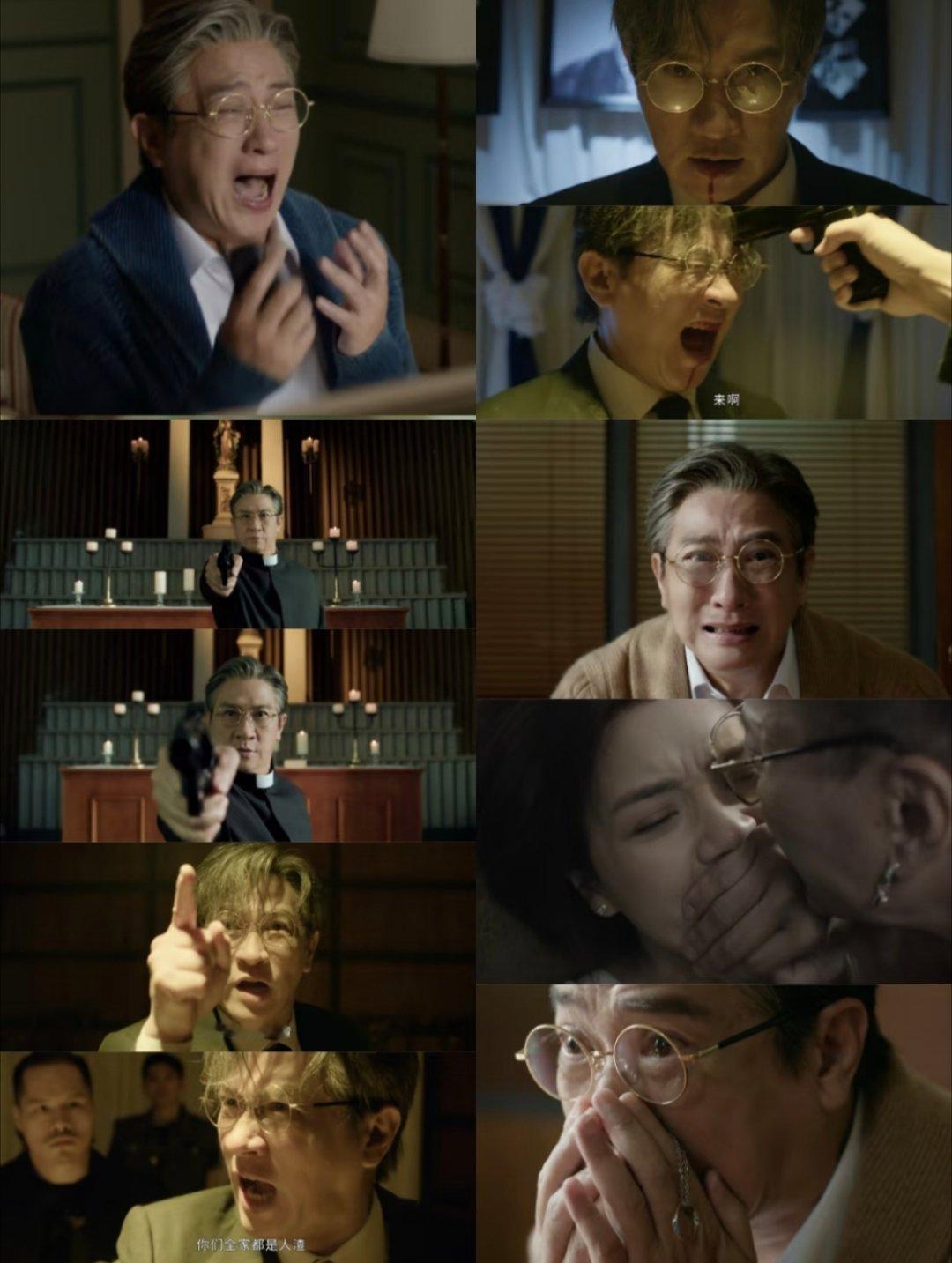 电视剧绝命法官渣渣辉果然交出了影帝级的演技，但剧情真很气人！！！[揣手] ​​​