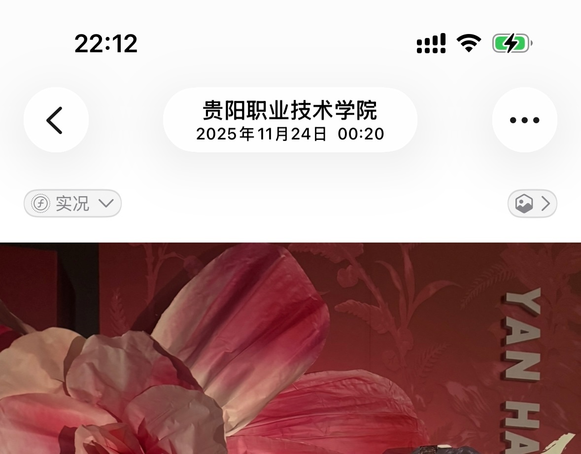 找什么借口，想打卡的人怎么都能打卡，自己不行怪后援会设置打卡时间，一群神人