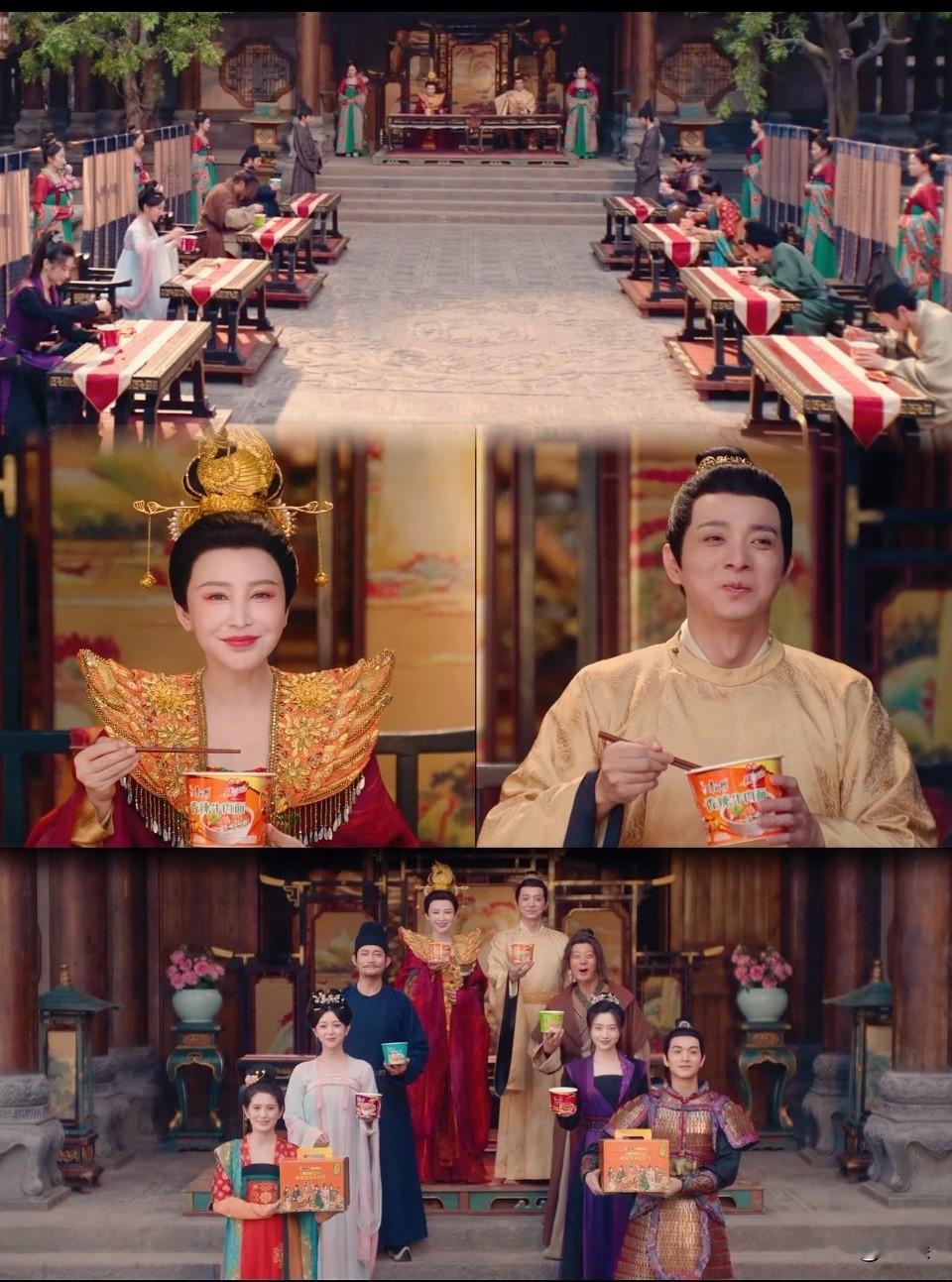 一个广告拍成这样我也是服了
很好奇，康师傅给的太多了？！[吃瓜群众]

我又想跳