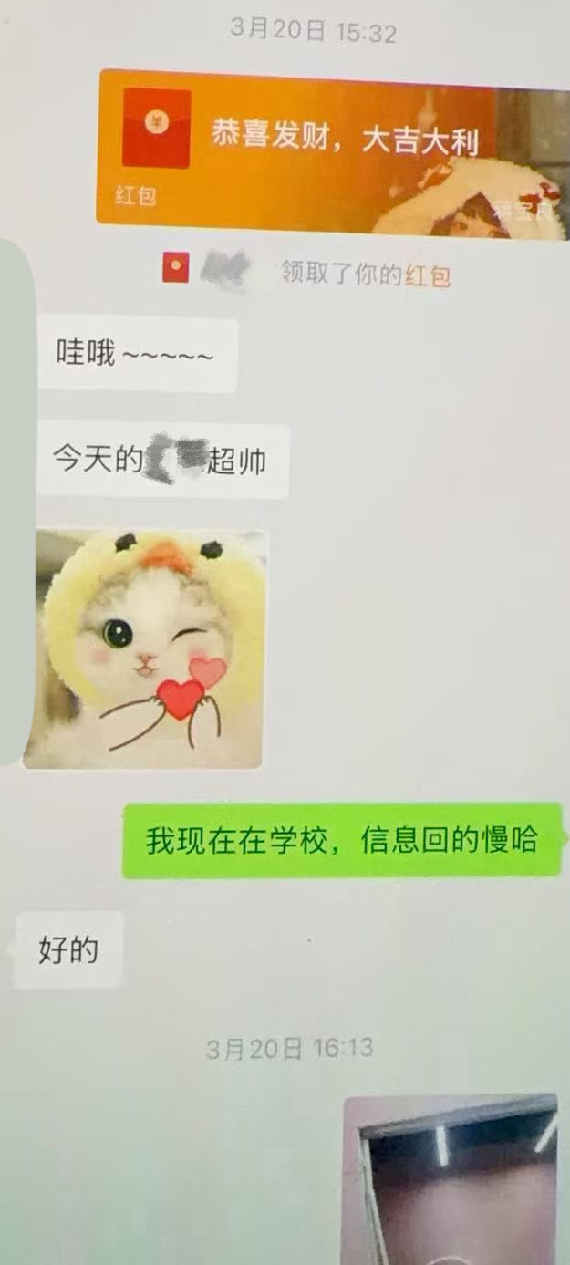结婚一年就发现老公和不同女人暧昧，孩子还不满周岁，我应该怎么办？ ​​​