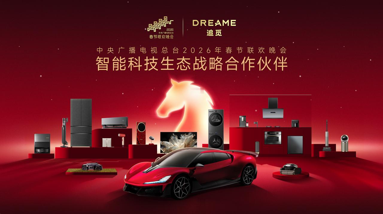 魔术节目播完，很多人问那个戒指到底怎么穿的。我在现场的朋友说，魔术师表演的时候，