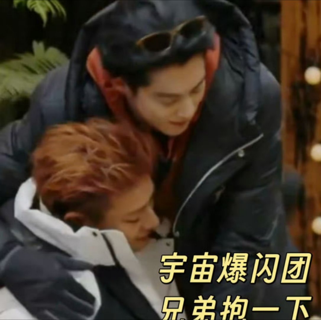 黄子韬提到曾经被朋友伤害爆哭愿韬韬被善良以对真心换真心才最是难得 