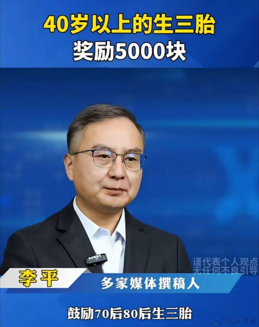 #那些决定买房的年轻人# 结合今天另外一个话题#当初处罚骑手的人失业后送外卖#，