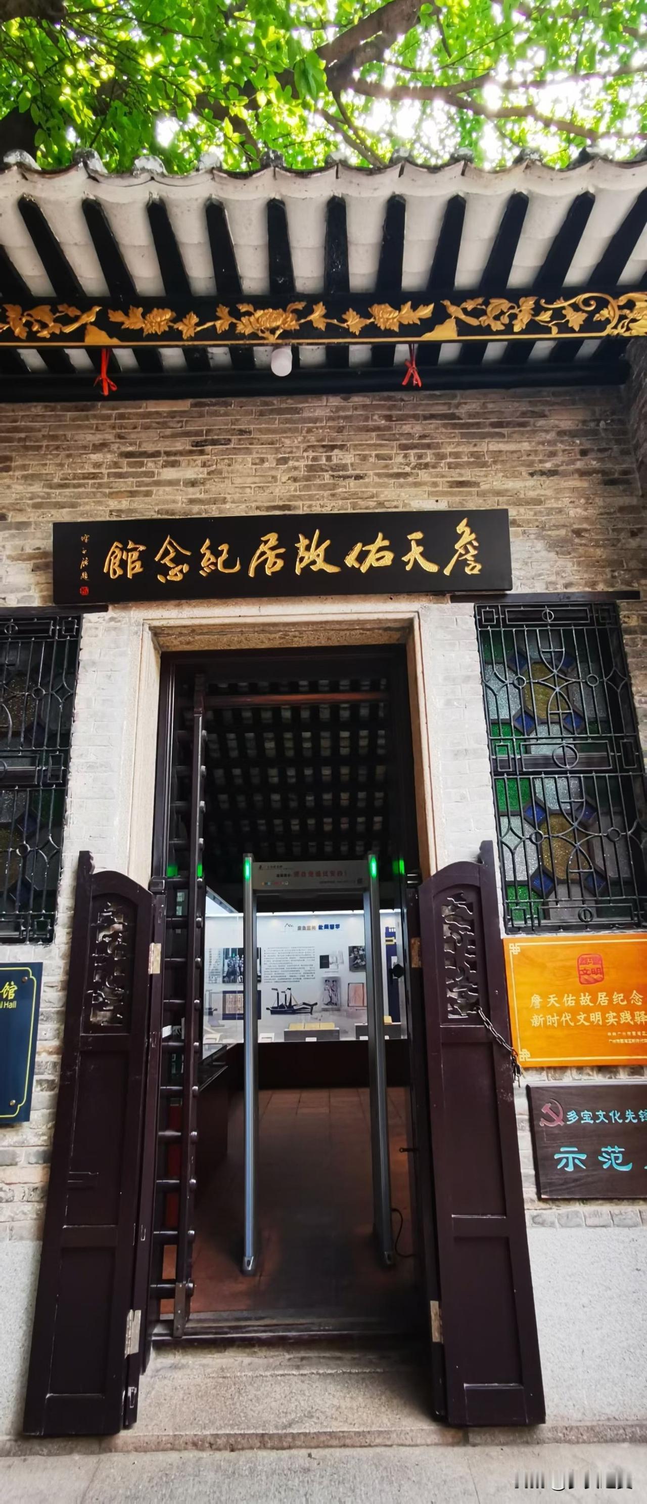 【小对联】
上：……？
下：印花。