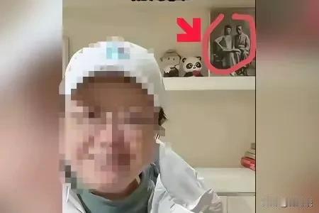 什么样的人能把通敌卖国的溥仪画像摆在自己的书架上？某天路善人的瓜真的是越来越大了