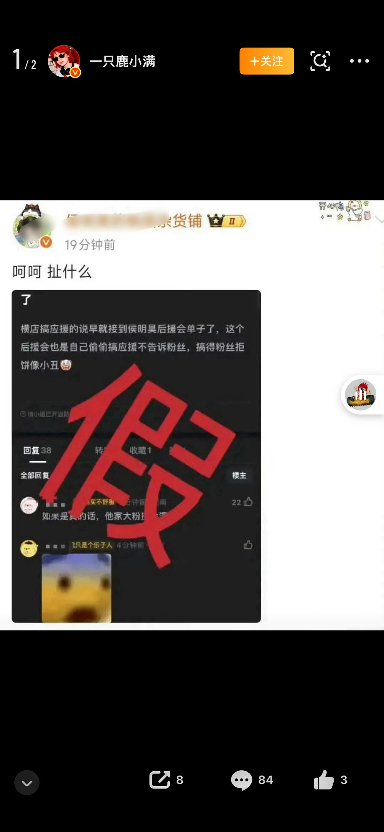 爆款标题：全网破防！长生骨男主拥有万古寿命，却活得比普通人更痛苦


人人都想要