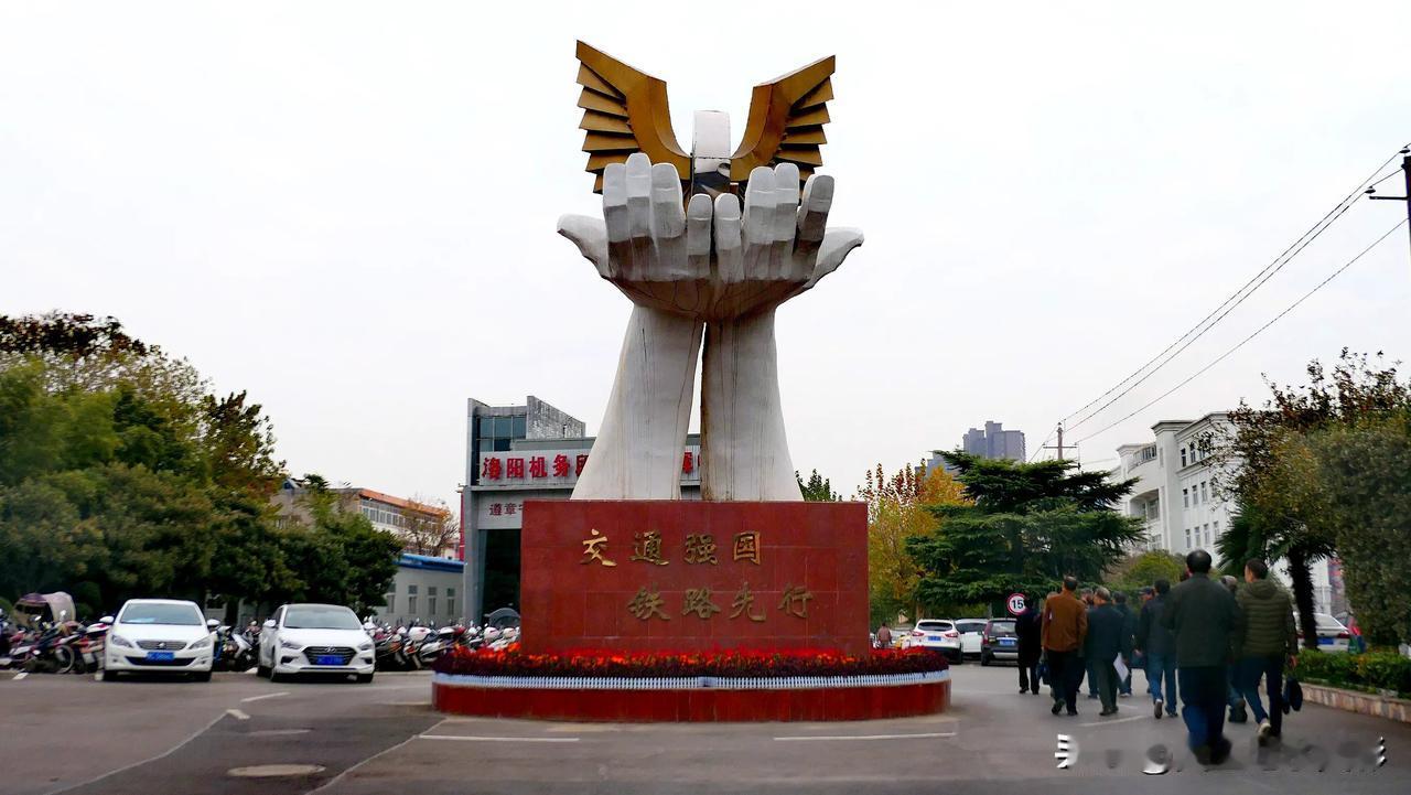 20年前的今天，洛阳铁路分局人的难言之隐

今天是个特别的日子，20年前的今天，