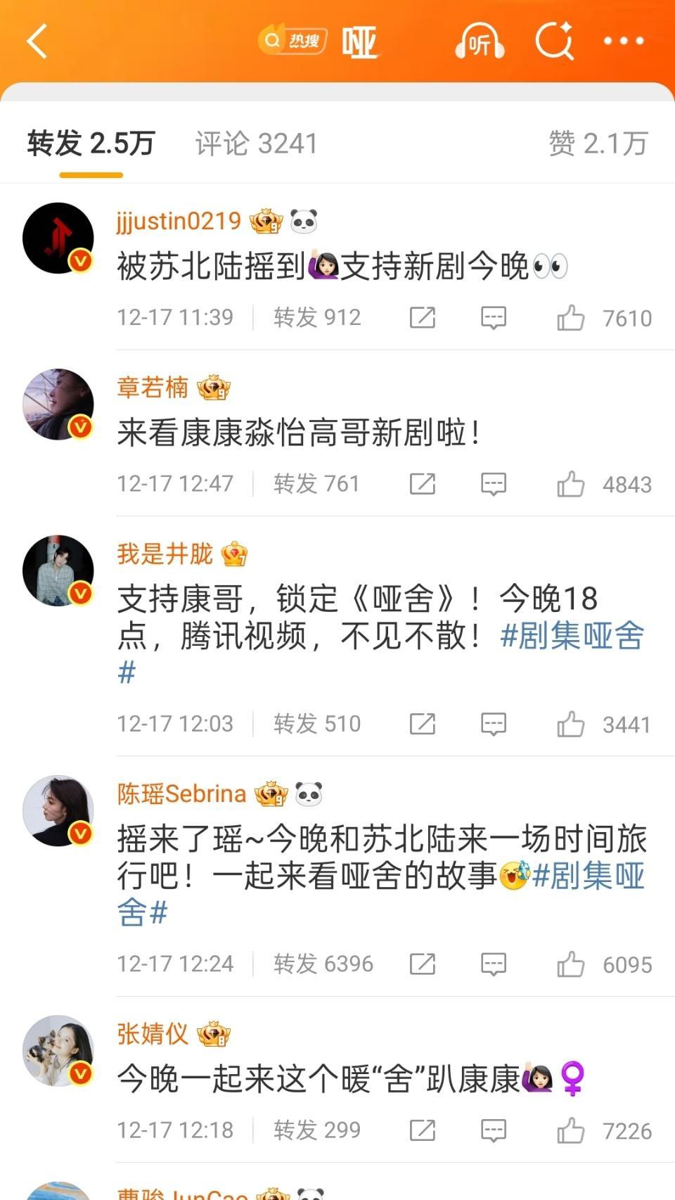 梁靖康圈内人缘梁靖康娱乐圈人缘梁靖康娱乐圈人缘，牛，牛的 