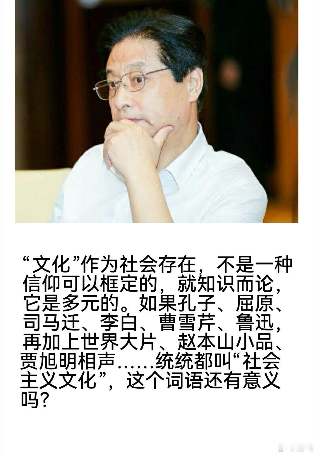 俞飞说道•启您力量 [握手]今天上午，参加中国文化促进会的一个小型座谈会，我的主