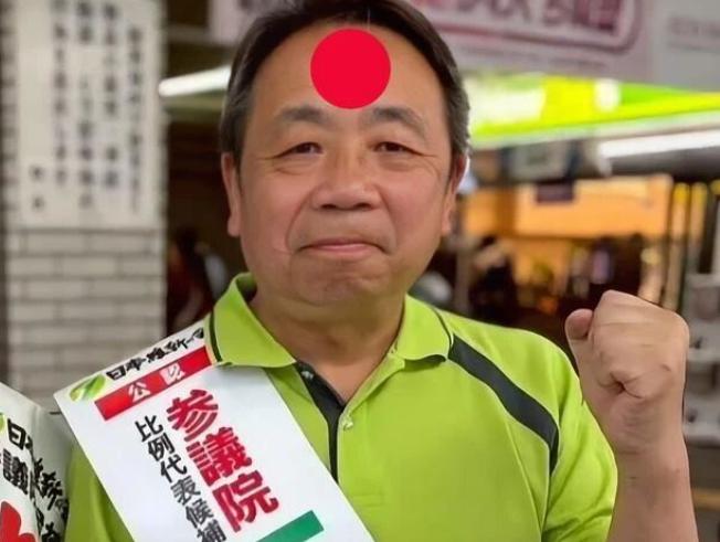 这个北大出来的汉奸石平真的太不要脸了！刚当上日本参议员就张嘴乱扯，硬说美军驻日是