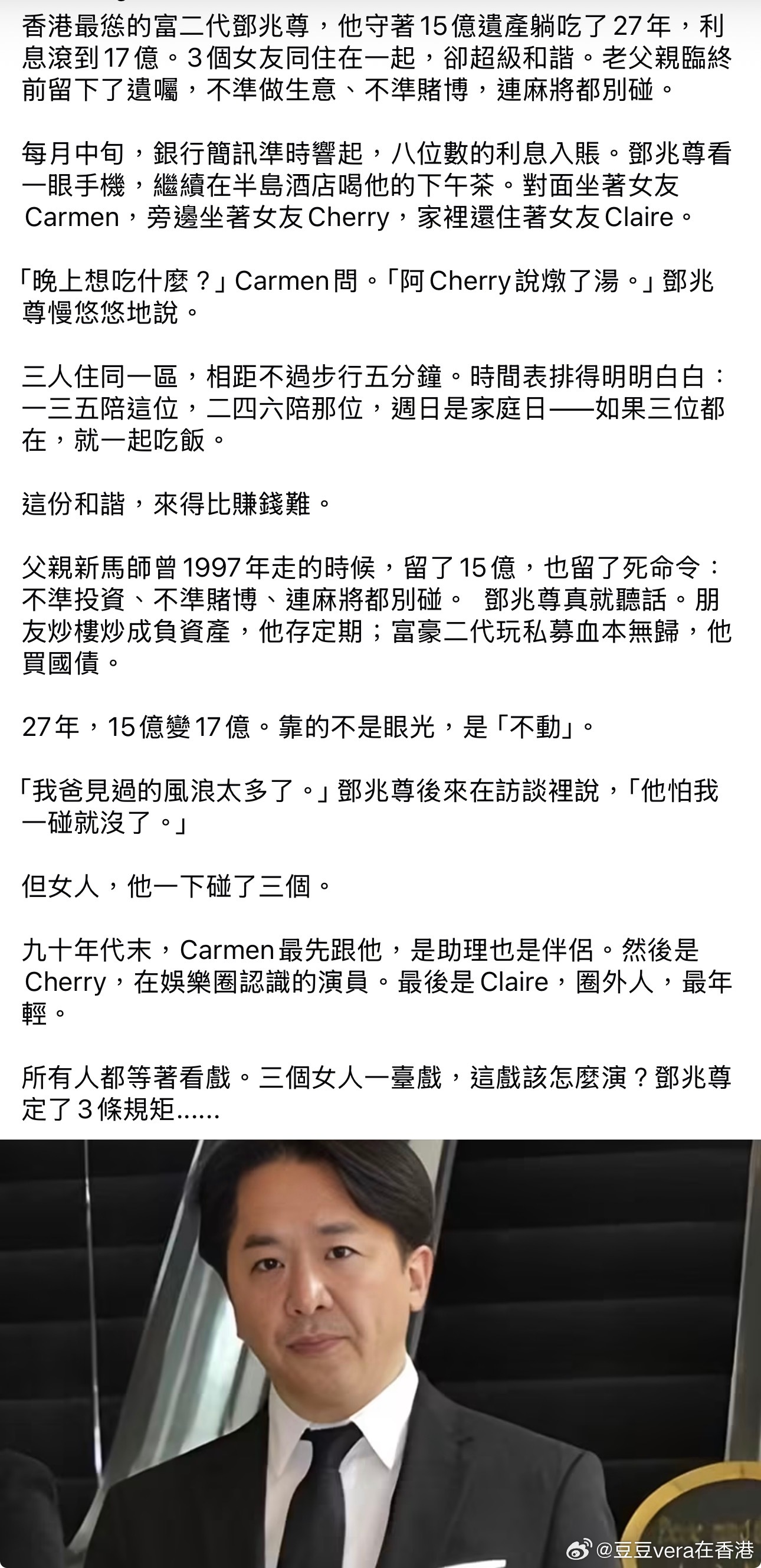 文明程度越高的地方，越包容！ ​​​