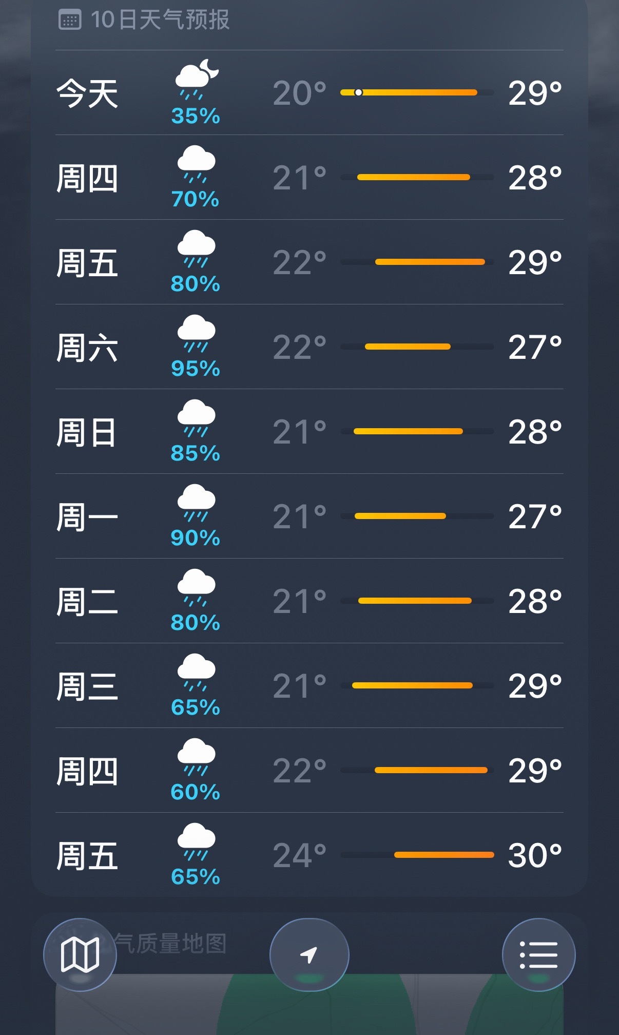 坤续 
