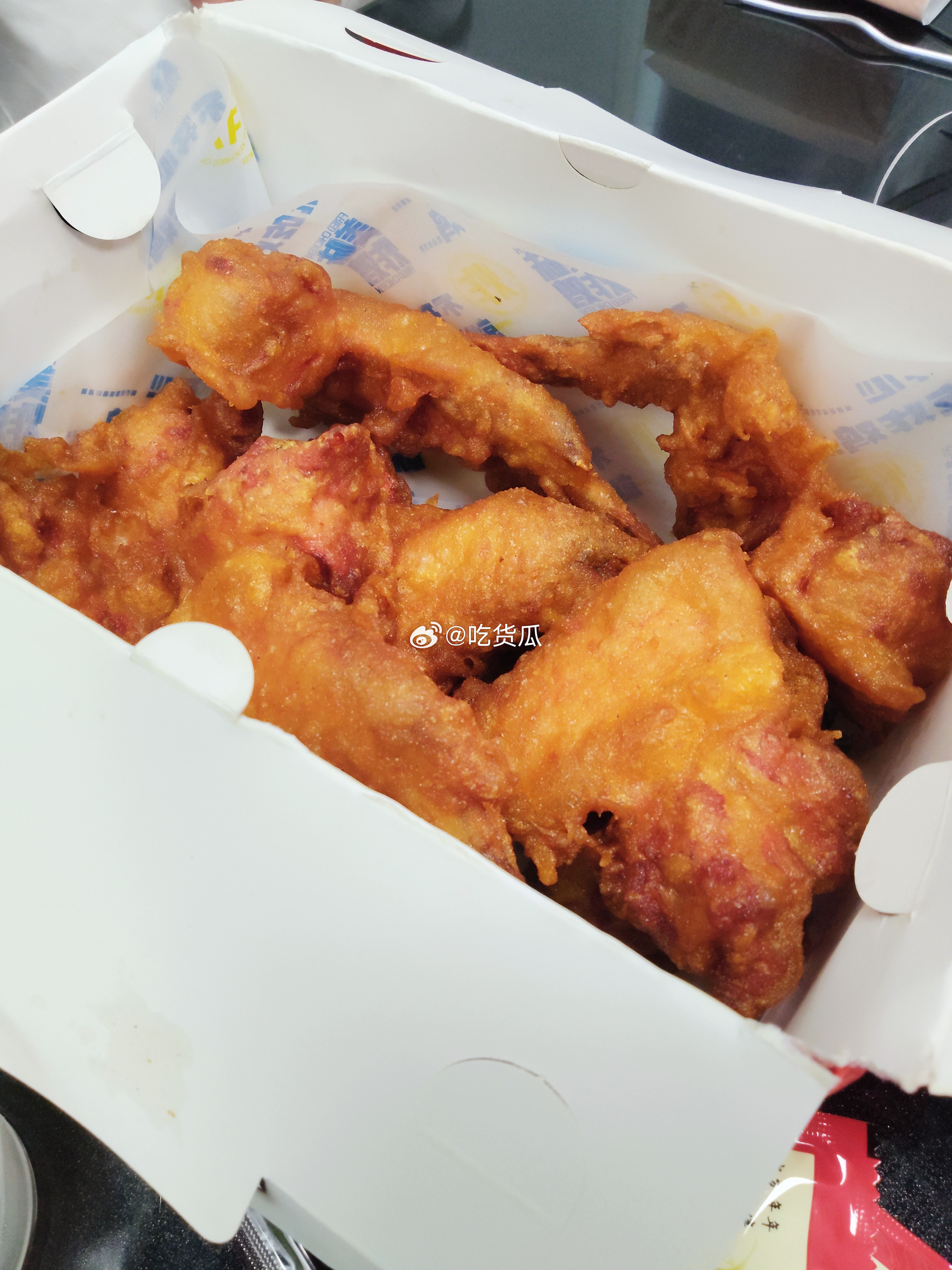 菊园揭阳老牌 · 腐乳鸡翅龙眼总店，嗯，平时经常路过的店，这次朋友叫的外卖，终于