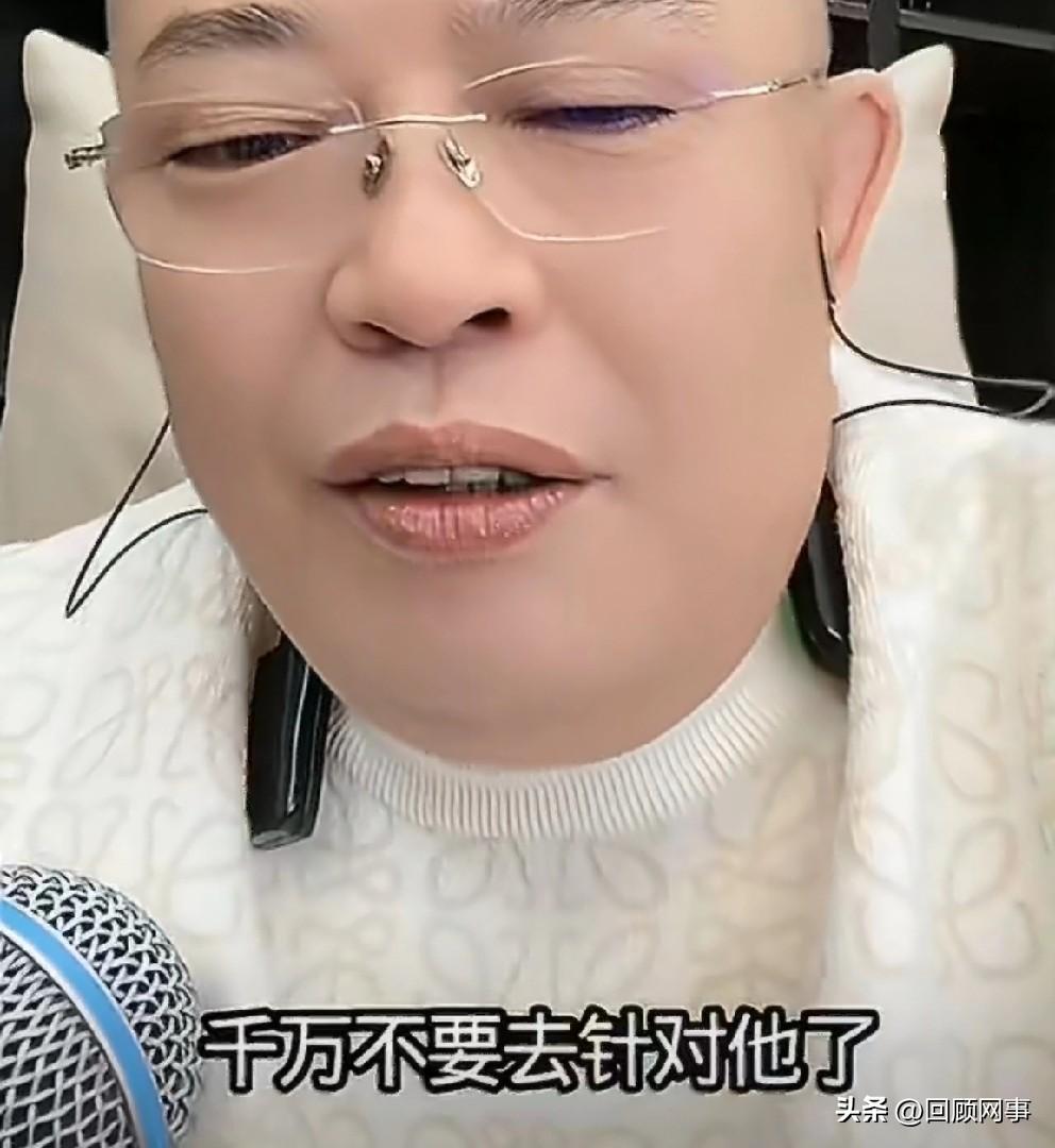 驴爸警告驴姐再针对三驴妈我跟你干！

       以后不要指桑m槐，各自安好，