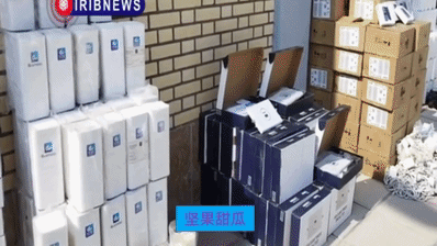 伊朗情报部门立功，查获了该地区某个国家运来的一大批非法星链设备，及其他用于间谍活