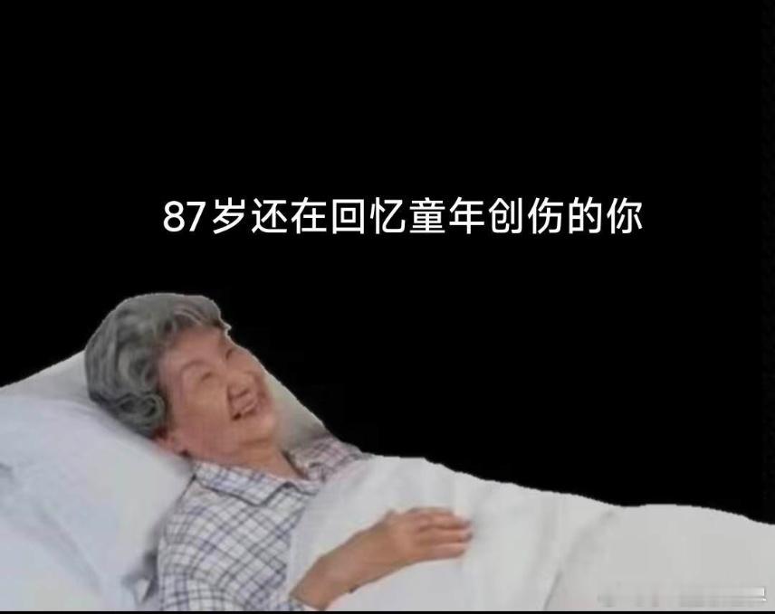 内娱想破头都拍不出这样的母爱 房间乱如垃圾堆，冰箱厚冰封存情感，母亲闯入清扫，她