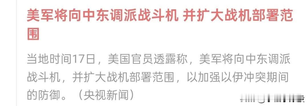 昨晚消息真多，都是我们不愿意看到的消息，外围各种跌，想必大家也已经开始担心起来了