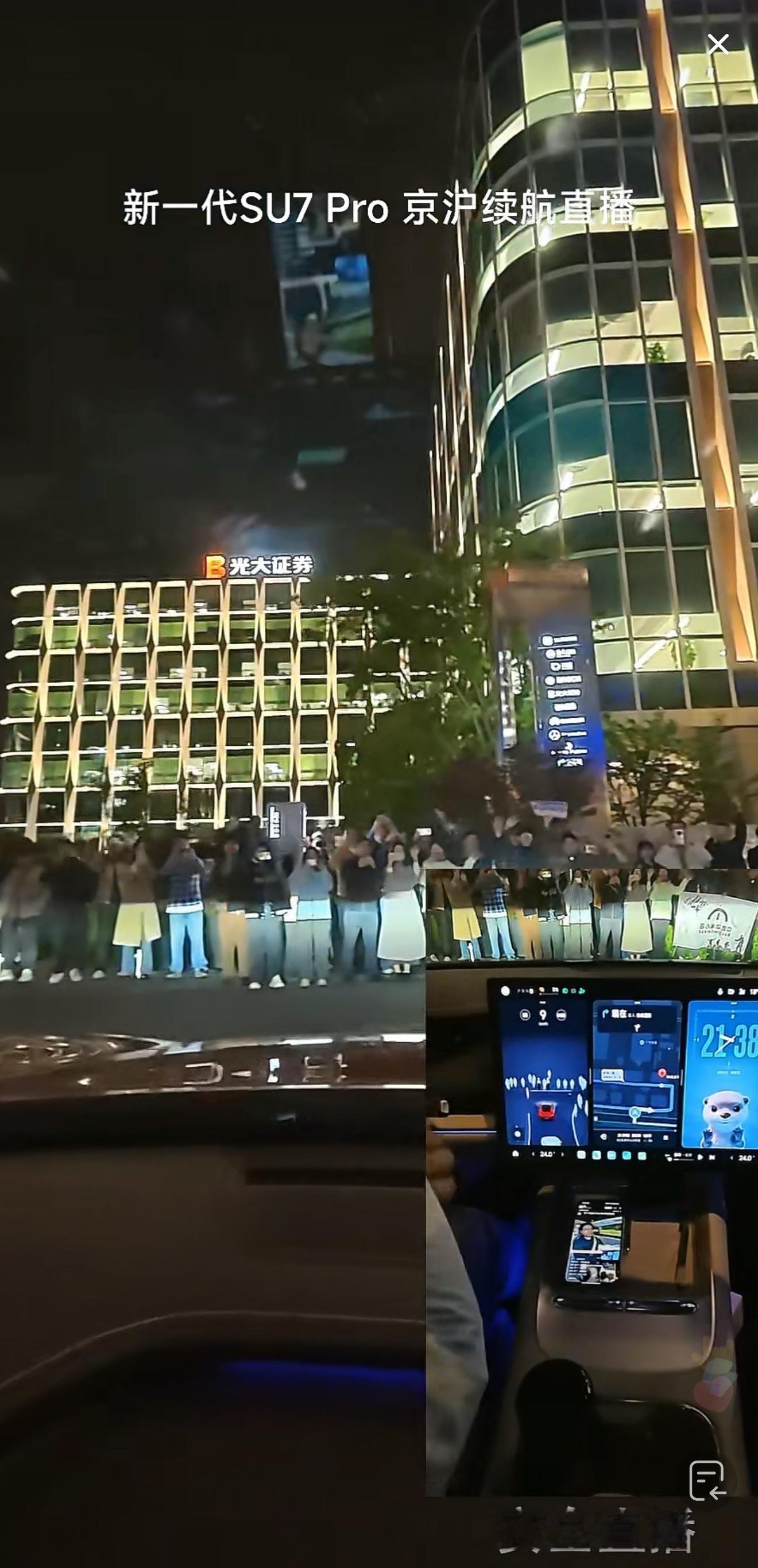 雷总这次全程15个小时的直播，我也断断续续看了不少，尤其是快到结尾几乎全程在直播