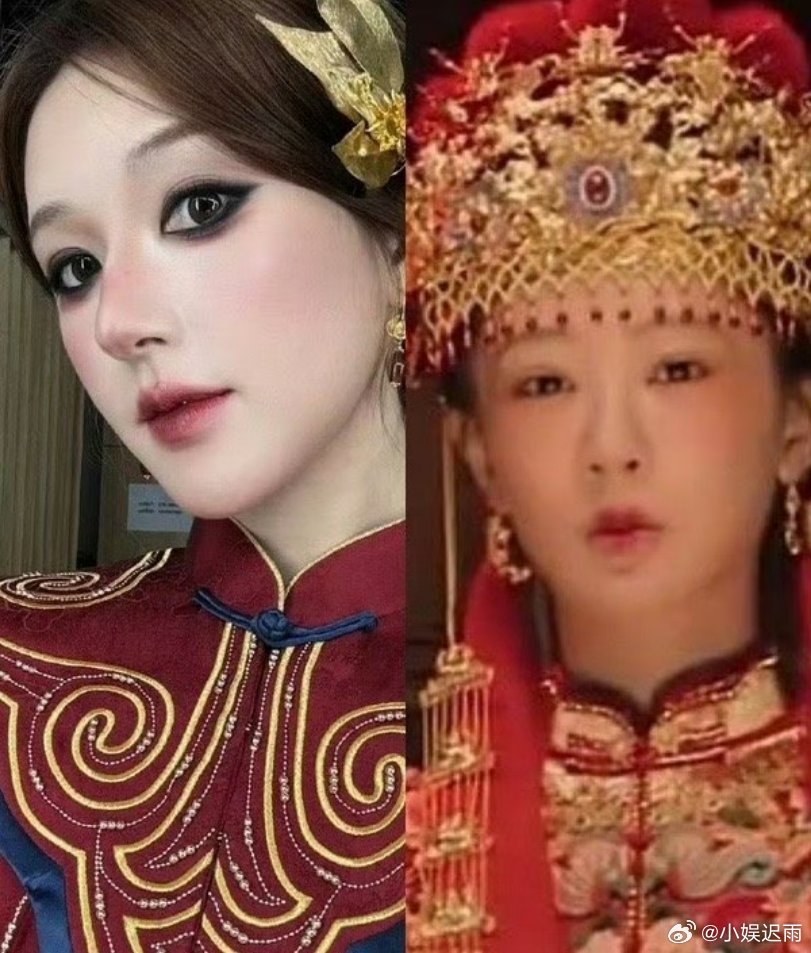 赵露思杨紫妆造你觉得怎么样？ 