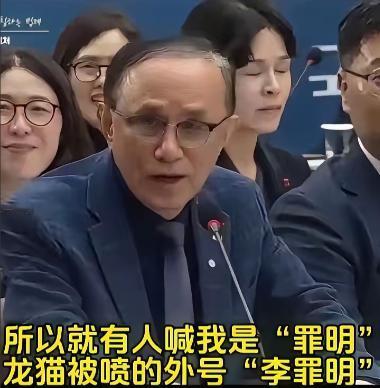 韩国人又想恢复汉字了。近日韩国有个议员向李在明总统建议恢复使用汉字。李在明总统表