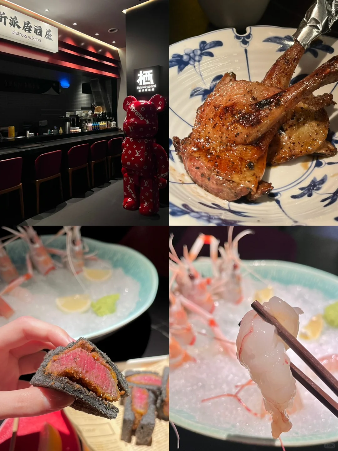 福州美食探店居酒屋🍶🍣|烧物烧鸟外焦里嫩！