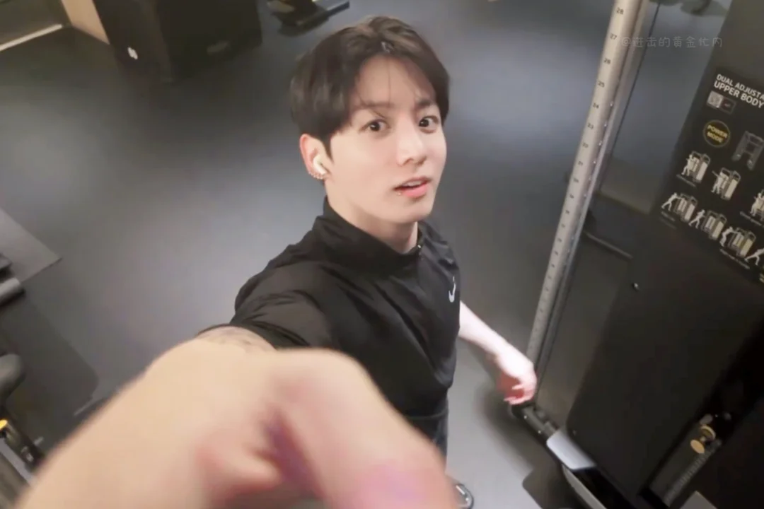 Jung Kook's NORMAL LOG