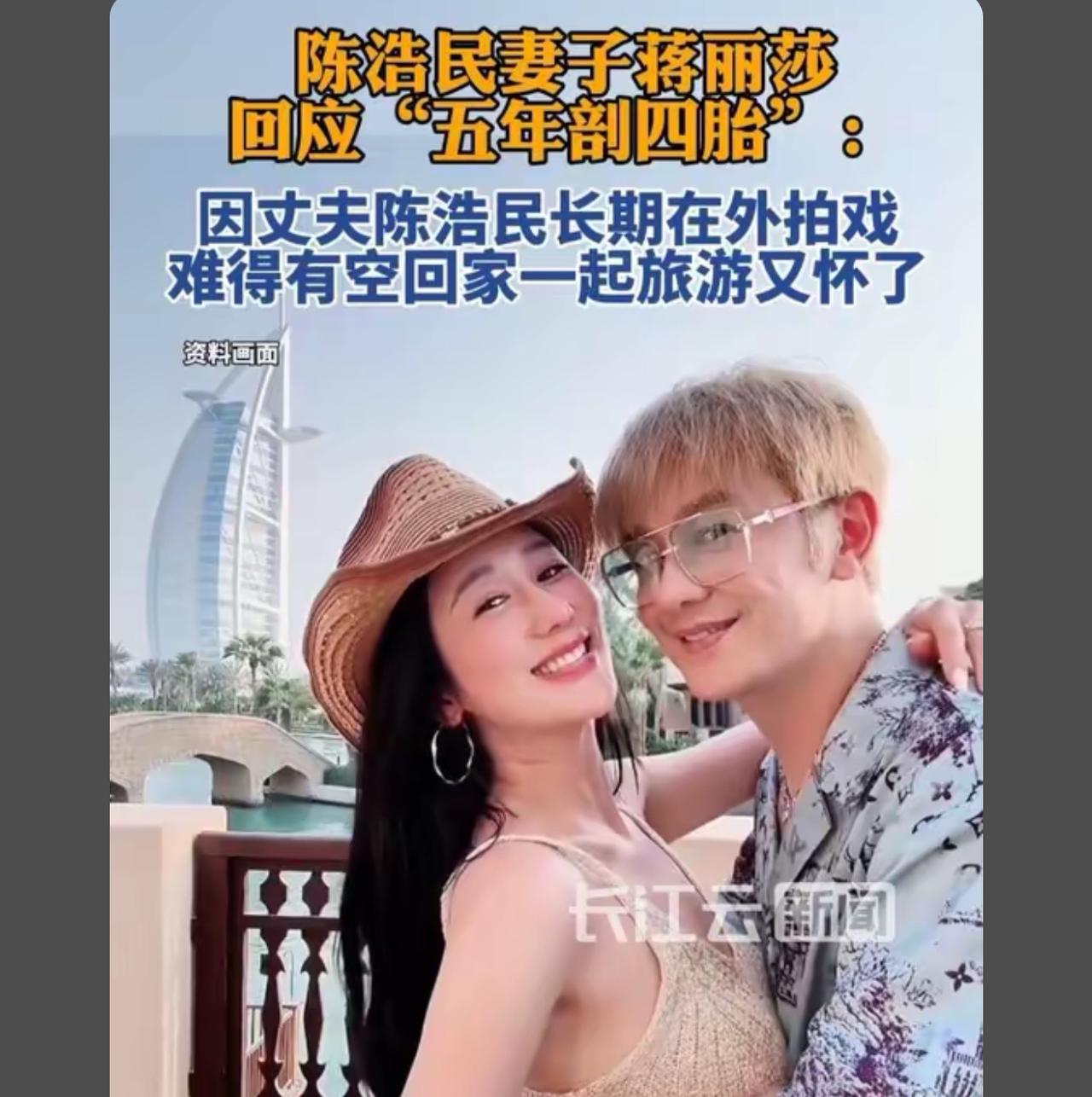 姐妹儿   我支持你   我觉得你的身体再生五个都不是问题

我觉得没有一个医生