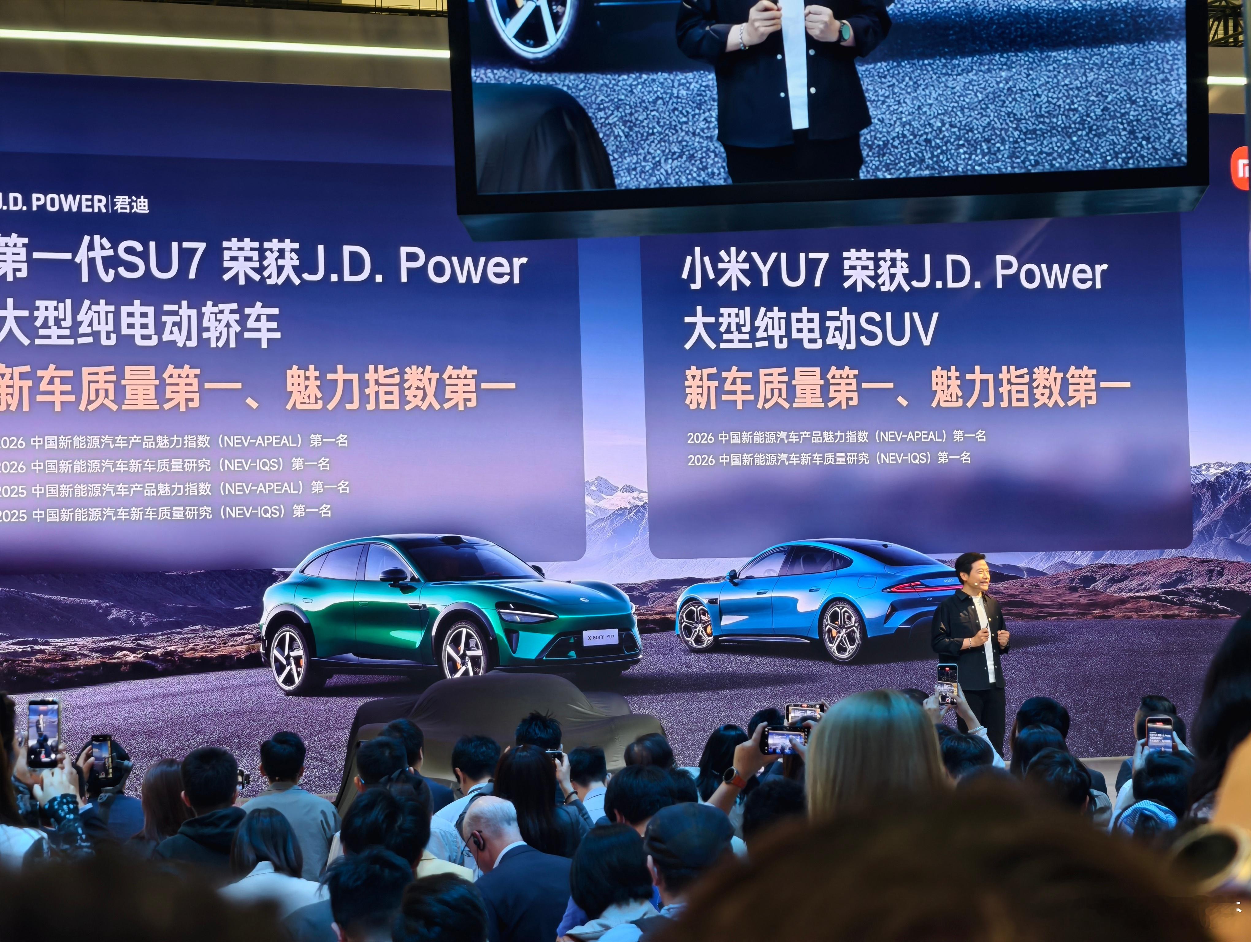 新一代小米SU7已经交付2.6万台了，续航确实够扎实，当时我们也测试了，广州-汕