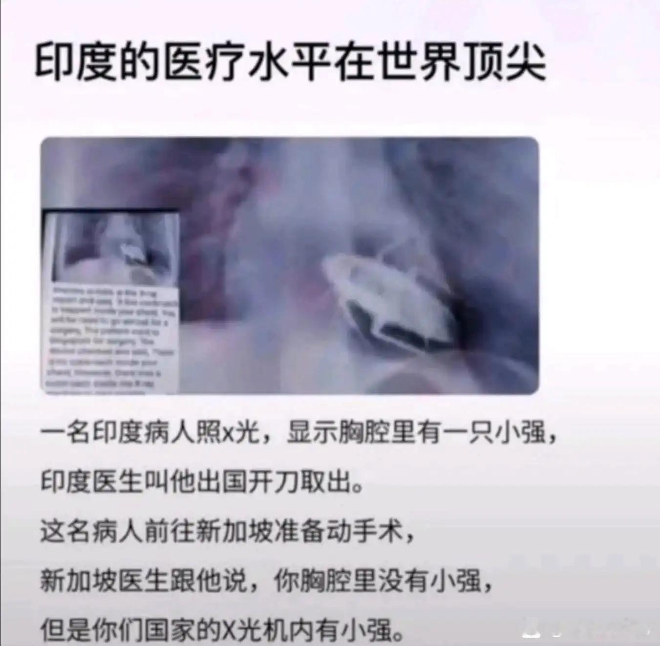 朋友想把meme图做成表情包，但是图片尺寸太大，所以一直失败。她咬牙切齿地来找我