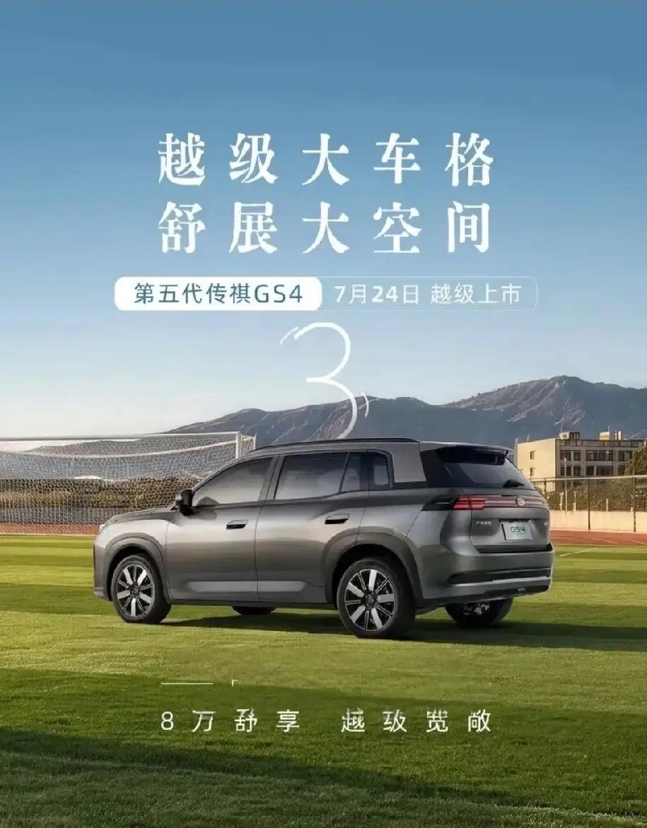 不管你信不信，2026年将出现以下三大现象：
1、退休金不会再出现有人拿一万多，
