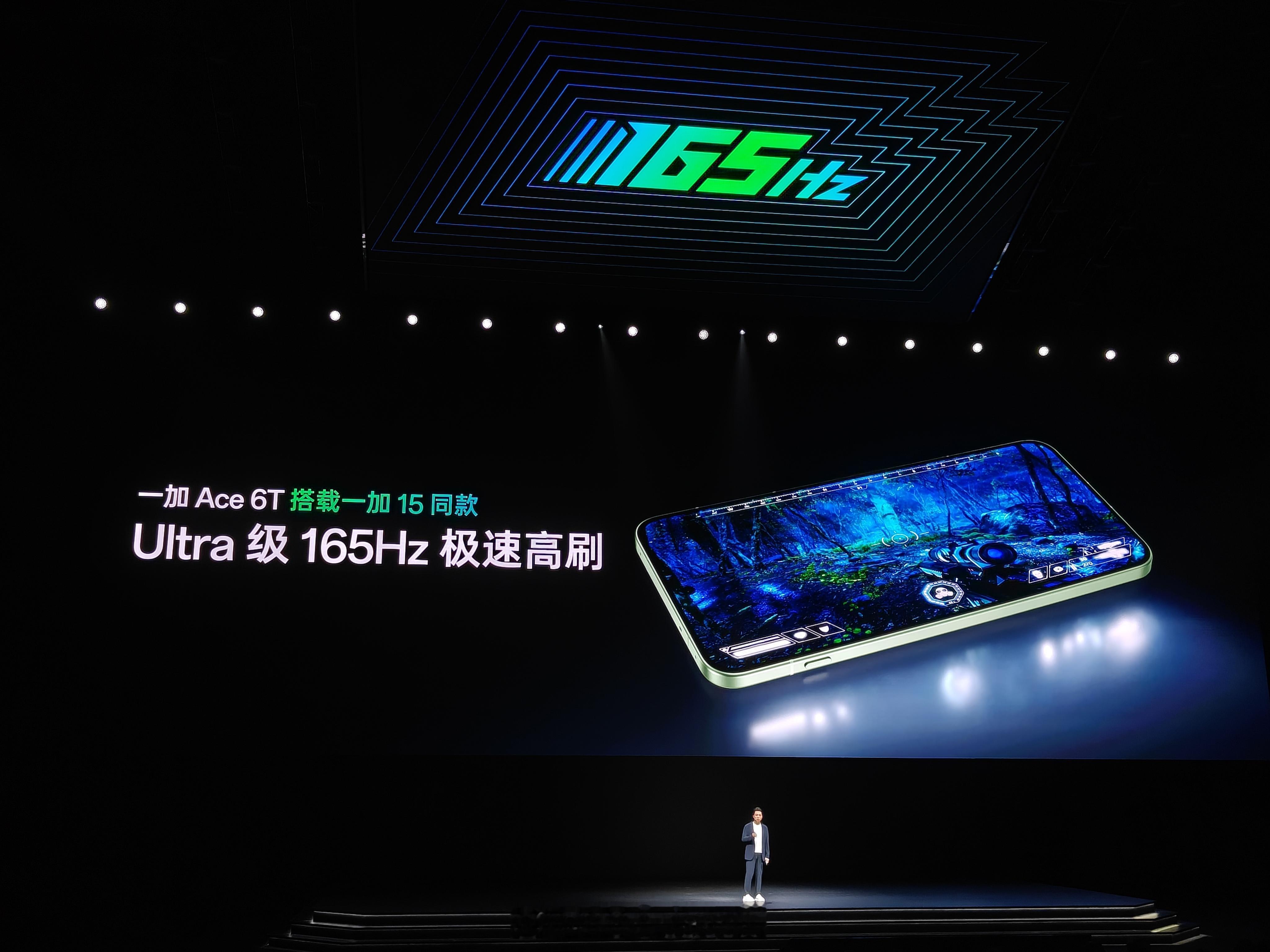 你问我 165Hz 有什么用？请看：李杰：「一加手机目前是行业唯一支持《和平精英